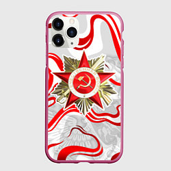 Чехол iPhone 11 Pro матовый Великая отечественная - красные нити, цвет: 3D-малиновый