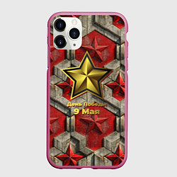 Чехол iPhone 11 Pro матовый День Победы золотой текст на красном фоне СССР, цвет: 3D-малиновый