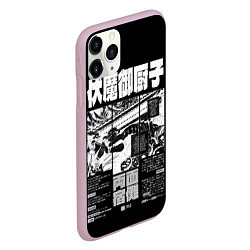 Чехол iPhone 11 Pro матовый Храм Суккуны - Магическая битва, цвет: 3D-розовый — фото 2