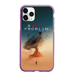 Чехол iPhone 11 Pro матовый 3 Body Problem - satellite, цвет: 3D-фиолетовый