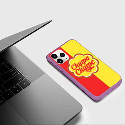 Чехол iPhone 11 Pro матовый Скуфа скуфс, цвет: 3D-фиолетовый — фото 2