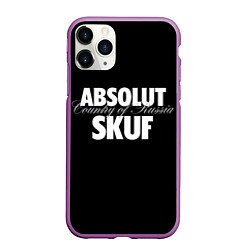 Чехол iPhone 11 Pro матовый Skuf absolut