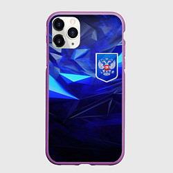 Чехол iPhone 11 Pro матовый Герб России на синей абстракции, цвет: 3D-фиолетовый