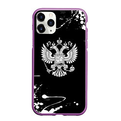 Чехол iPhone 11 Pro матовый Россия герб краски брызги, цвет: 3D-фиолетовый