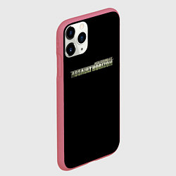 Чехол iPhone 11 Pro матовый Ace Combat army, цвет: 3D-малиновый — фото 2