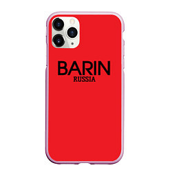 Чехол iPhone 11 Pro матовый Барин - barin