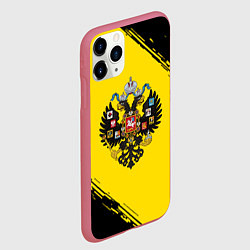 Чехол iPhone 11 Pro матовый Российская империя текстура, цвет: 3D-малиновый — фото 2