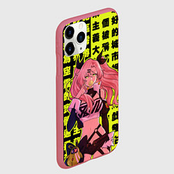 Чехол iPhone 11 Pro матовый Nicole Demara - Zenless Zone Zero gum ball, цвет: 3D-малиновый — фото 2