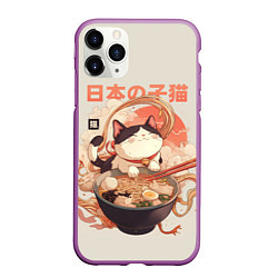 Чехол iPhone 11 Pro матовый Ramen and the cat