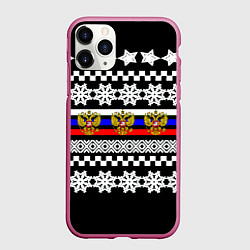 Чехол iPhone 11 Pro матовый Rusiia winter pattern, цвет: 3D-малиновый
