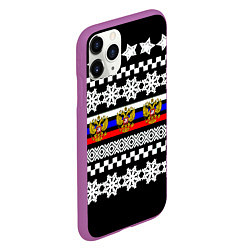 Чехол iPhone 11 Pro матовый Rusiia winter pattern, цвет: 3D-фиолетовый — фото 2