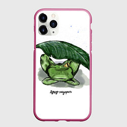 Чехол iPhone 11 Pro матовый Душу не дорого, цвет: 3D-малиновый