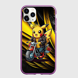 Чехол iPhone 11 Pro матовый Пикачу на красном мотоцикле, цвет: 3D-фиолетовый