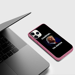 Чехол iPhone 11 Pro матовый Мем Трамп с забинтованным ухом: снайпер ты лопух, цвет: 3D-малиновый — фото 2