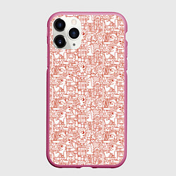 Чехол iPhone 11 Pro матовый Дудл мужчина дарит сердце, цвет: 3D-малиновый