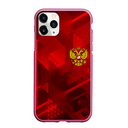 Чехол iPhone 11 Pro матовый Россия герб текстура, цвет: 3D-малиновый