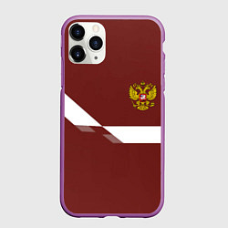 Чехол iPhone 11 Pro матовый Россия спорт геометрия, цвет: 3D-фиолетовый