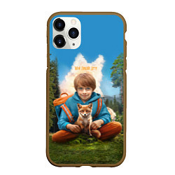 Чехол iPhone 11 Pro матовый Мальчик и Лисёнок - Мой дикий друг, цвет: 3D-коричневый