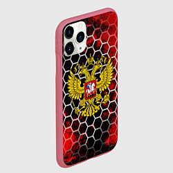 Чехол iPhone 11 Pro матовый Герб РФ краски броня, цвет: 3D-малиновый — фото 2