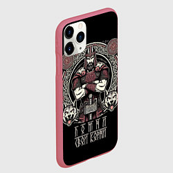 Чехол iPhone 11 Pro матовый Русич помни свои корни, цвет: 3D-малиновый — фото 2