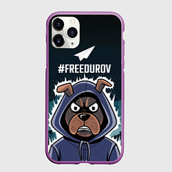 Чехол iPhone 11 Pro матовый Свободу Павлу Дурову, цвет: 3D-фиолетовый
