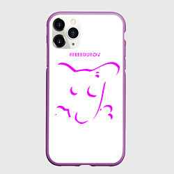 Чехол iPhone 11 Pro матовый Собака и надпись FREEDUROV, цвет: 3D-фиолетовый