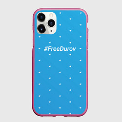 Чехол iPhone 11 Pro матовый Freedurov паттерн из самолётиков, цвет: 3D-малиновый