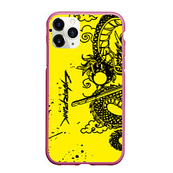 Чехол iPhone 11 Pro матовый Syberpunk dragon tatoo