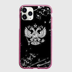 Чехол iPhone 11 Pro матовый Герб РФ черно белые краски, цвет: 3D-малиновый