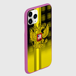 Чехол iPhone 11 Pro матовый Герб РФ лого текстура, цвет: 3D-фиолетовый — фото 2