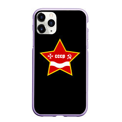 Чехол iPhone 11 Pro матовый СССР звезда лого, цвет: 3D-светло-сиреневый