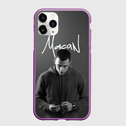 Чехол iPhone 11 Pro матовый Певец Макан, цвет: 3D-фиолетовый