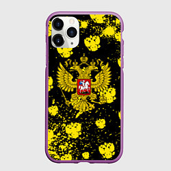 Чехол iPhone 11 Pro матовый Жёлтые краски герб, цвет: 3D-фиолетовый