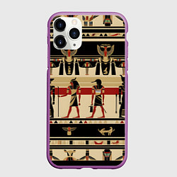 Чехол iPhone 11 Pro матовый Египет этника, цвет: 3D-фиолетовый