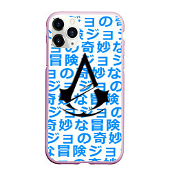 Чехол iPhone 11 Pro матовый Assassins Creed japan game, цвет: 3D-розовый