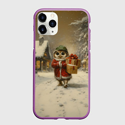 Чехол iPhone 11 Pro матовый Сова с подарками идет праздновать новый год, цвет: 3D-фиолетовый