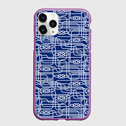 Чехол iPhone 11 Pro матовый Паттерн с узлами водопроводного лабиринта, цвет: 3D-фиолетовый