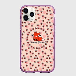 Чехол iPhone 11 Pro матовый Лиса рыжая бестия паттерн, цвет: 3D-фиолетовый