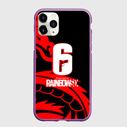 Чехол iPhone 11 Pro матовый Rainbow six dragon fire logo, цвет: 3D-фиолетовый