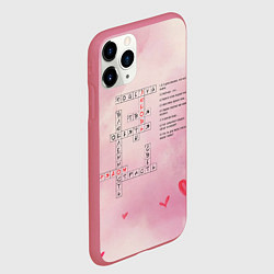 Чехол iPhone 11 Pro матовый Все ответы о любви, цвет: 3D-малиновый — фото 2
