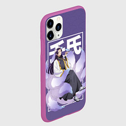 Чехол iPhone 11 Pro матовый Джинши - Монолог фармацевта, цвет: 3D-фиолетовый — фото 2