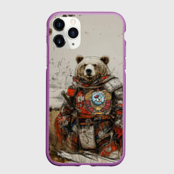 Чехол iPhone 11 Pro матовый Русский медведь в поле, цвет: 3D-фиолетовый