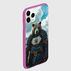 Чехол iPhone 11 Pro матовый Воин русский медведь, цвет: 3D-фиолетовый — фото 2