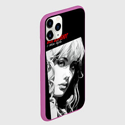 Чехол iPhone 11 Pro матовый Все дуреют с этих Барби, цвет: 3D-фиолетовый — фото 2