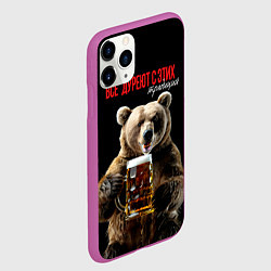 Чехол iPhone 11 Pro матовый Все дуреют с этих традиций, цвет: 3D-фиолетовый — фото 2