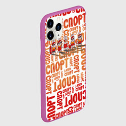 Чехол iPhone 11 Pro матовый КролСпорт, цвет: 3D-фиолетовый — фото 2