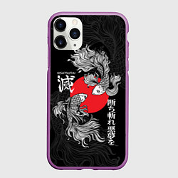 Чехол iPhone 11 Pro матовый Бойцовые петушки истребители демонов, цвет: 3D-фиолетовый