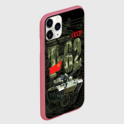Чехол iPhone 11 Pro матовый Танк Т-62 советский средний танк, цвет: 3D-малиновый — фото 2