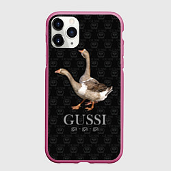 Чехол iPhone 11 Pro матовый Гуси га-га-га, цвет: 3D-малиновый