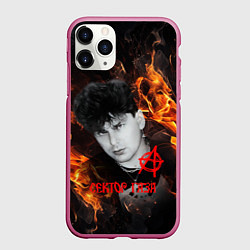 Чехол iPhone 11 Pro матовый Сектор газа огненный фон, цвет: 3D-малиновый